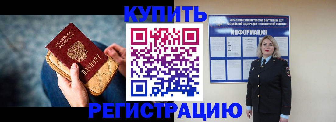 форма 3 в Мытищах